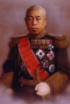 Admirál Isoroku Yamamoto