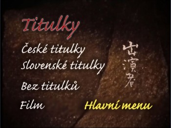 Dostupné titulky