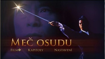 Menu DVD