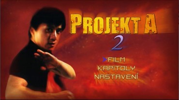 Menu DVD