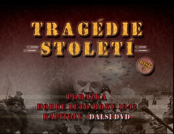 Menu DVD