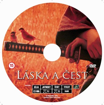 Potisk DVD