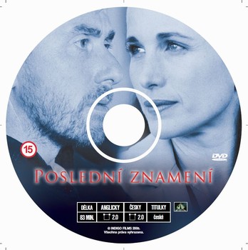 Potisk DVD