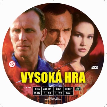 Potisk DVD