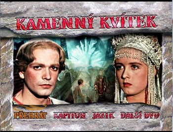 Menu DVD