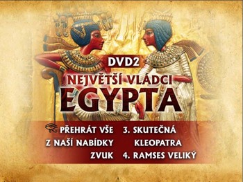 Menu DVD