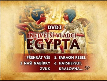 Menu DVD