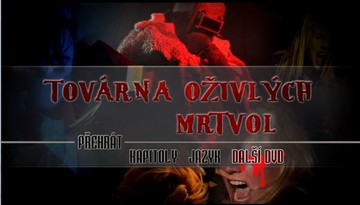 Menu DVD
