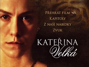 Menu DVD - katerina_velika_menu