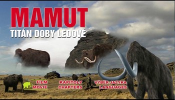 Menu DVD