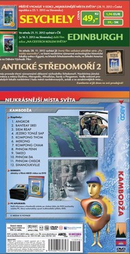 Zadní strana