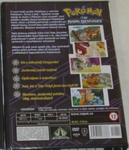 pokemon_bw_rival_9_back