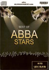 Tommü Records - Best of ABBA Stars