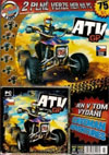 Max Game - ATV GP, Caveman Adventures