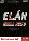 Tommü Records - Elán - Hodina rocku - Výběr