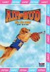 Vapet dětem - Air Bud - Můj pes Buddy